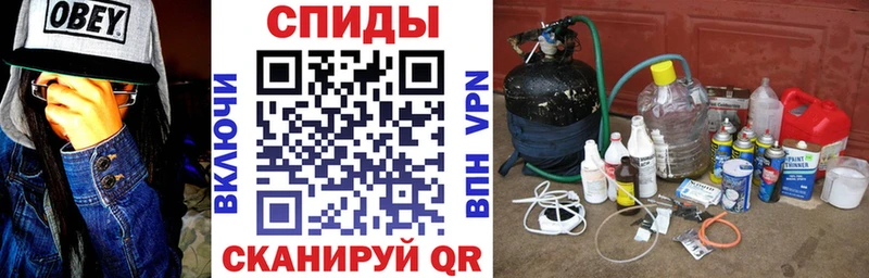 Амфетамин 97%  Зверево 