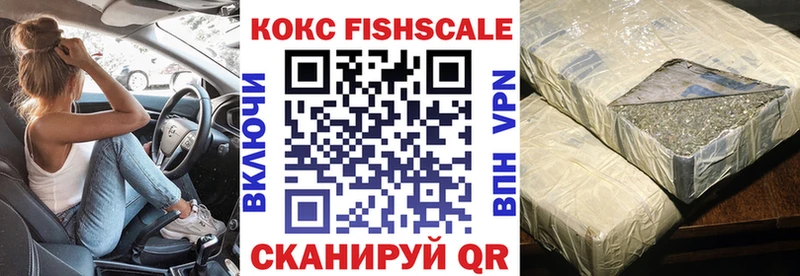 где купить Зверево дарк нет какой сайт КОКАИН Эквадор ОМГ ОМГ маркетплейс