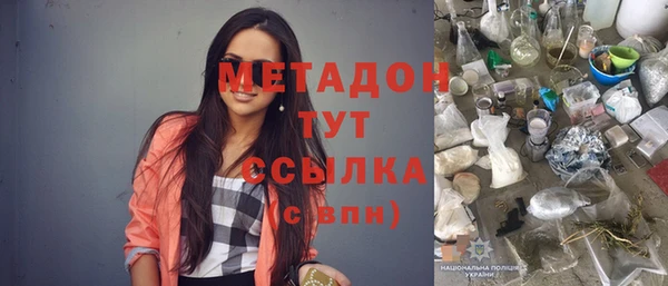 не бодяженный Алексин