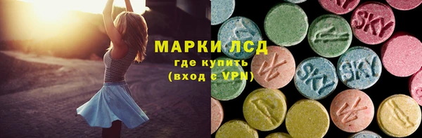 винт Алексеевка