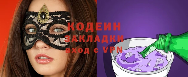 винт Алексеевка