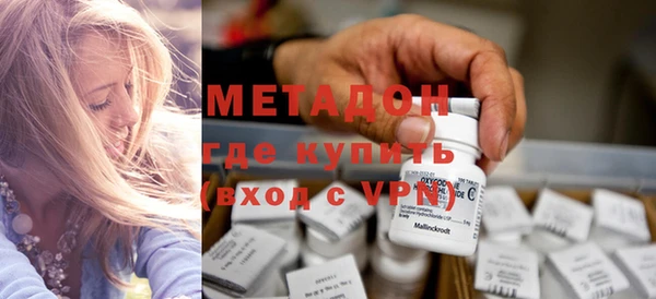 марки lsd Алзамай