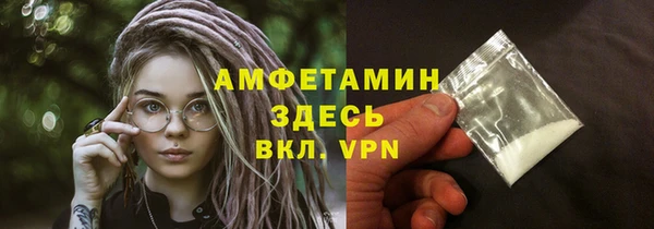 марки lsd Алзамай