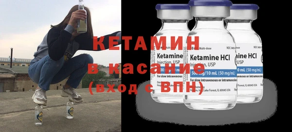 не бодяженный Алексин
