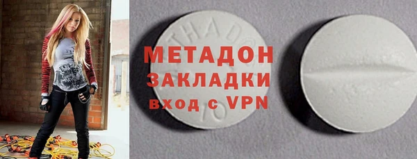 PSILOCYBIN Зеленодольск
