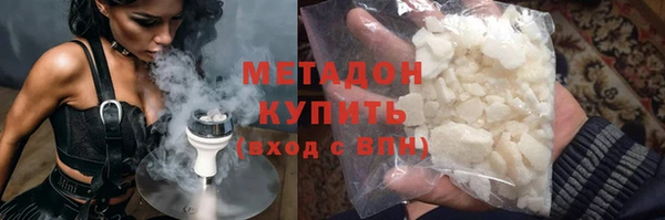 не бодяженный Алексин