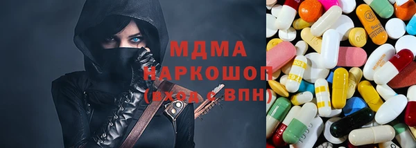 марки lsd Алзамай