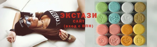 не бодяженный Алексин