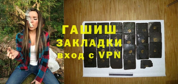 винт Алексеевка