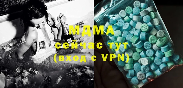 не бодяженный Алексин
