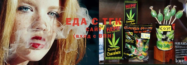 марки lsd Алзамай