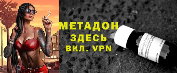 винт Алексеевка