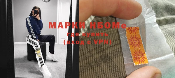 винт Алексеевка