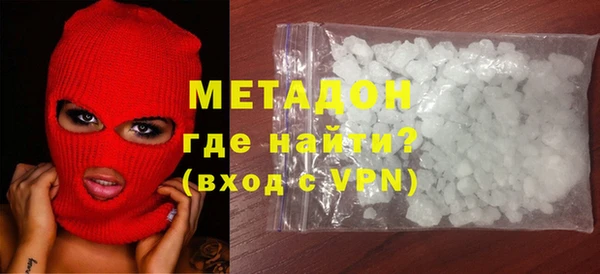 винт Алексеевка