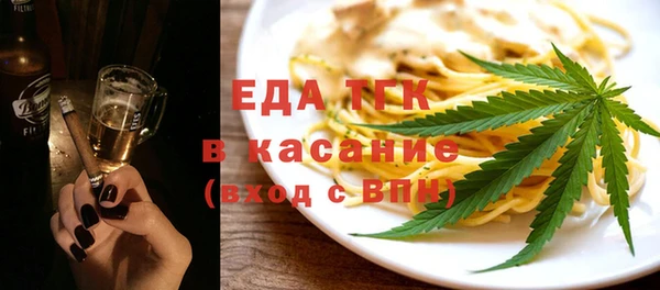 прущий лед Куйбышев