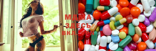 марки lsd Алзамай