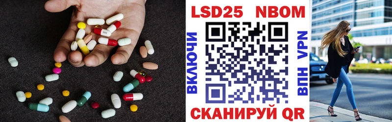 это какой сайт  цена   Зверево  Лсд 25 экстази ecstasy 